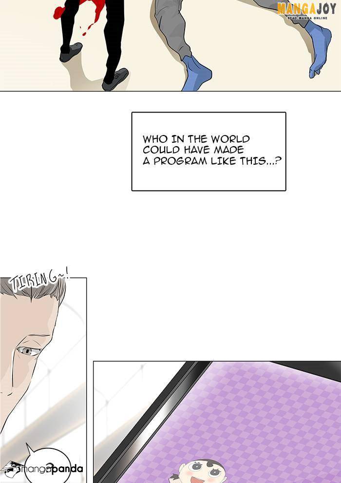Tower of God Chapter 196 image 06